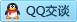QQ在线咨询461656864